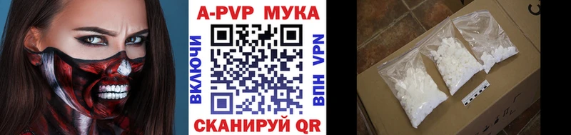 А ПВП СК КРИС  наркота  Рославль 