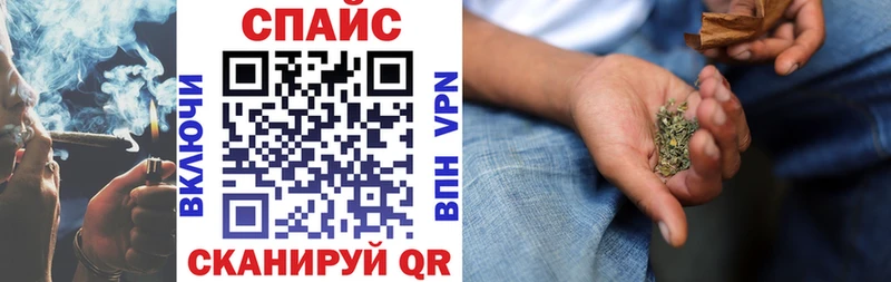 купить   Рославль  сайты даркнета Telegram  БУТИРАТ 99% 