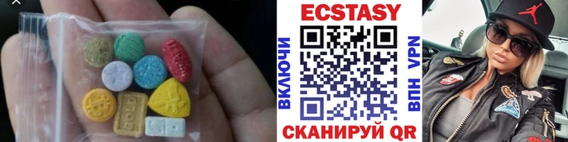 Экстази Punisher Рославль