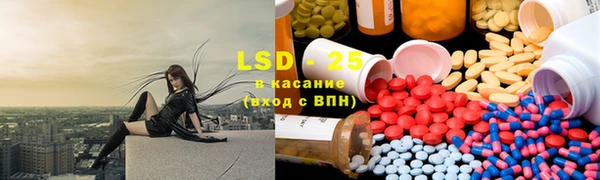 а пвп мука Армянск