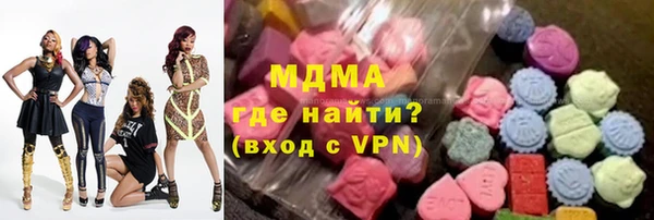 синтетический гашиш Аркадак