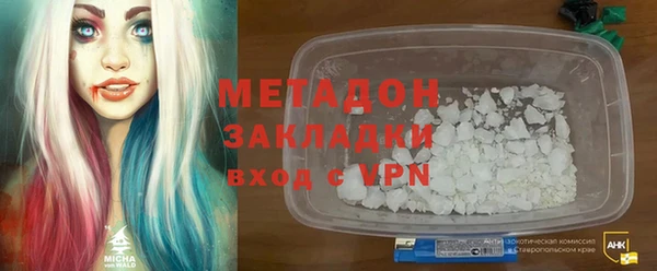Альфа ПВП Арсеньев