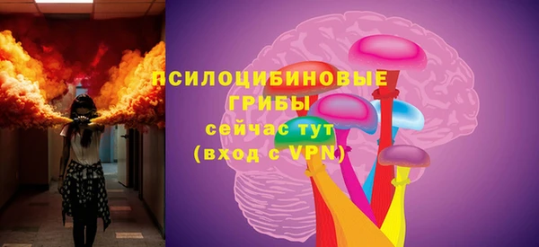 синтетический гашиш Аркадак