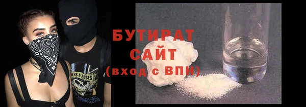 Альфа ПВП Арсеньев