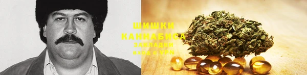 синтетический гашиш Аркадак
