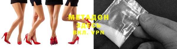 синтетический гашиш Аркадак