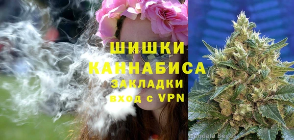 синтетический гашиш Аркадак