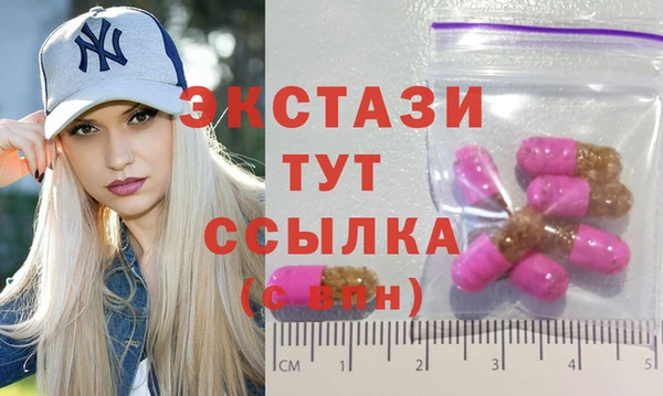 Альфа ПВП Арсеньев
