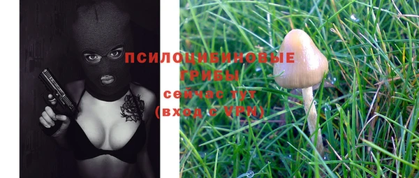 синтетический гашиш Аркадак