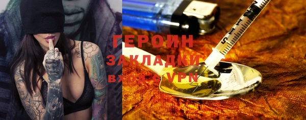 а пвп мука Армянск