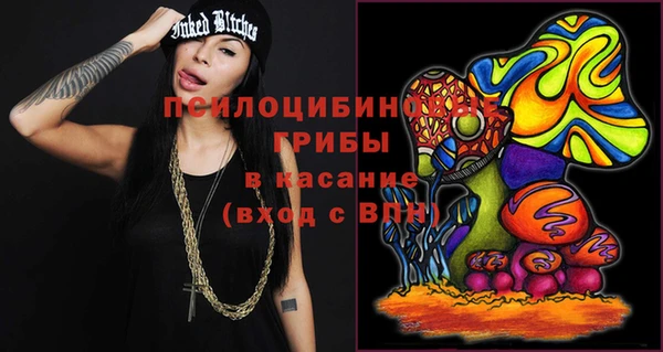 синтетический гашиш Аркадак