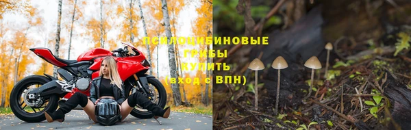 синтетический гашиш Аркадак