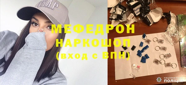 синтетический гашиш Аркадак