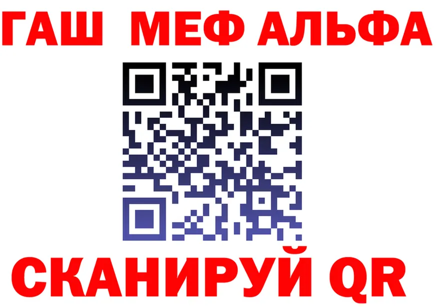 Метадон мёд как войти это hydra Рославль